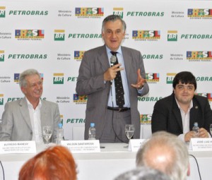 petro tra