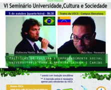 Evento internacional aborda políticas de cultura e empreendimento social nas universidades